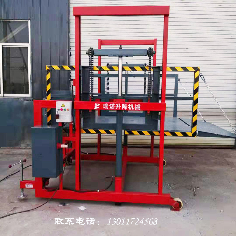 山东登车桥