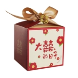 Свадебный свадебный подарочный костюм конфеты готовый сахарный