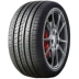 mua lốp ô tô cũ Auto Tyre 175 185 195 205 215 225 55 65 65 70R16R17R14 inch vòng bi 608 thanh lý lazang 13 