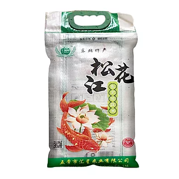 【惠丰食品】长粒香米5KG