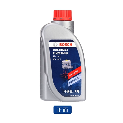 Bosch/Bosch Dot4 Тормозное масляное двигатель Жидко