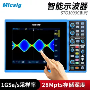 Micsig Macco Digital Smart Flate Full Touch Handheld Four -Channel 100m Bandwidth STO110