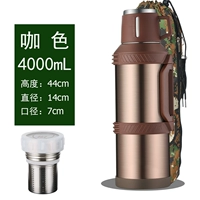 Кофейный цвет 4000 мл + все стальная внутренняя крышка, горшок, чайные шарики