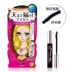 Kiss Me Mascara làm cong và dài mi nhập khẩu không thấm nước và chống nở 6g - Kem Mascara / Revitalash