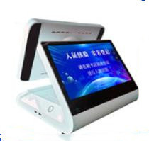 Посещение самолета 人脸识别访客机一体人证核验合一测温健康码智能门卫登记触摸双屏