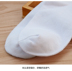 Của nam giới cotton low-cut socks rắn màu nông miệng vớ thuyền chàng trai thủy triều eo thấp vớ ngắn vớ vô hình hộp quà tặng Bộ quà tặng