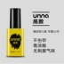 Chính hãng Youna unna Keo dán cơ sở nhiệt độ dùng một lần Keo gia cố Keo sơn móng tay Keo dán chức năng đa năng - Sơn móng tay / Móng tay và móng chân