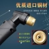 Xinjiou súng cắt plasma P80-120A mở rộng súng cắt 40 cm chia súng cắt dây phụ kiện máy mũi khoét sắt Dụng cụ cắt