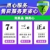 Lốp xe điện Zhengxin 3.00/3.50/3.75/4.00-12/10 lốp trong và ngoài xe ba bánh 2.75-14