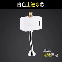 Белая вода вход