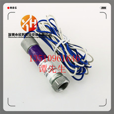 Оборудование для нанесения покрытия 燃烧机熄火保护火焰探测器c7027a1049燃气安全探测器霍尼韦尔原装