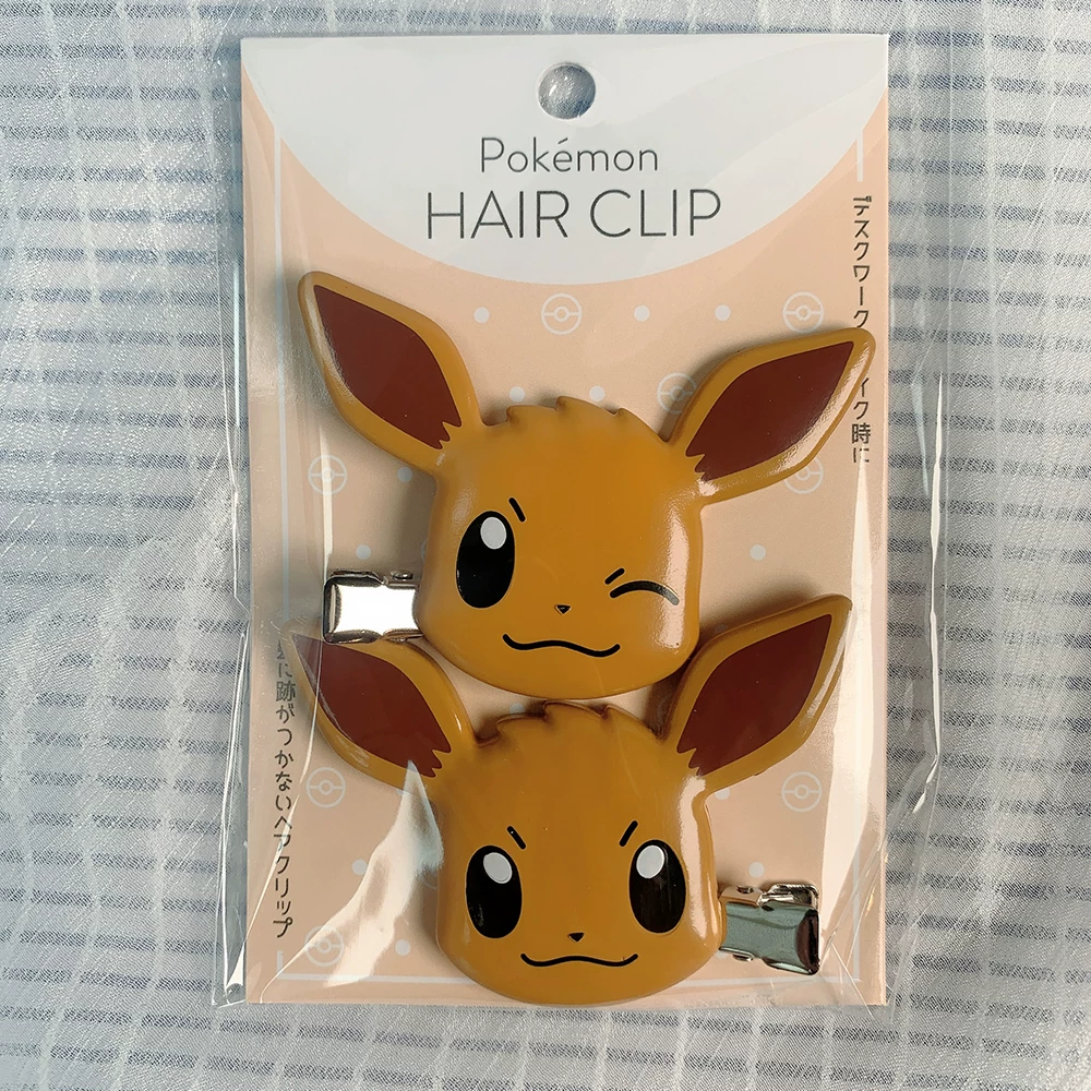 Домашняя скорость spot! Японский Pokémon Center без следа складные челки держат Пикачу Гендг призрачные изменения Ибрагимович