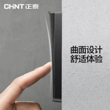 Zhengtai 6T темно -серая черная выключатель панель панели Пористое питание открывается пятью гнездами Home Dark 86