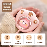 Коткрыть кот теплое сокровище Бао (поклонник Шентона) (знакомства)