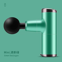 Мини. Свежий зеленый [4 массажные головки + 4 шестерни]