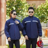 Защита от труда одежда Хлопковое пальто мужское устойчивое к износу, холодностойкие и тепло