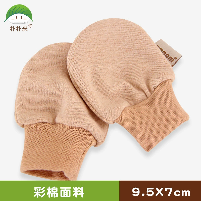 Pakumi bé cung cấp bông chống trầy xước mặt găng tay cotton màu bé bảo vệ tay và chân - Cup / Table ware / mài / Phụ kiện