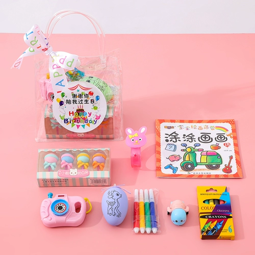 Детская награда для детского сада для друга, подарок на день рождения