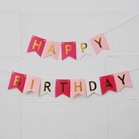 Флаг дня рождения смешанный цвет 1