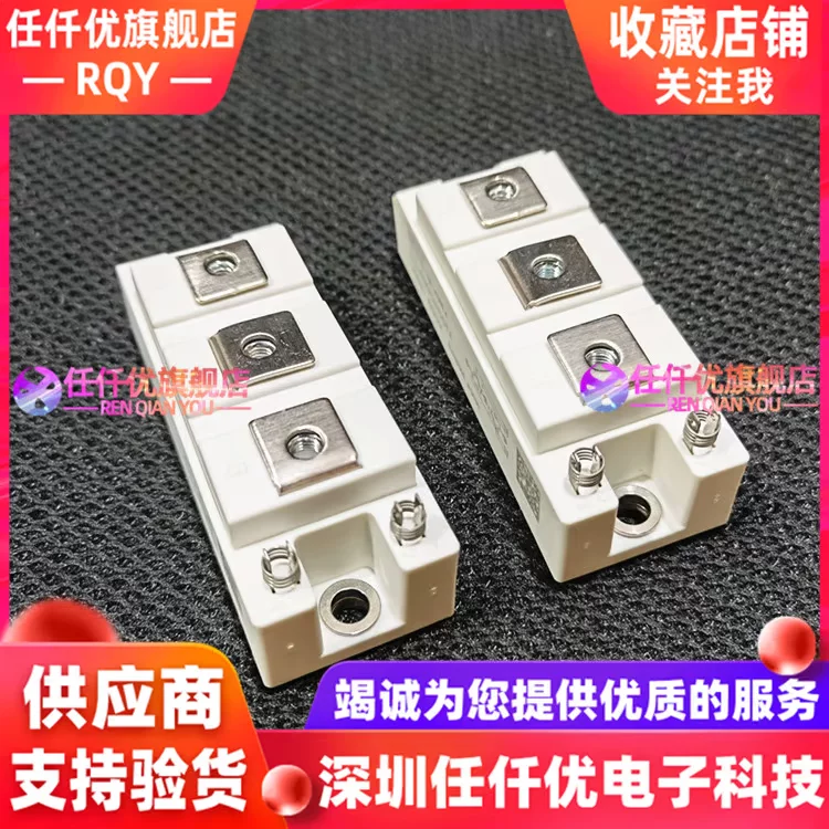 ESJ100SH60FA ESJ150SH60FA ESJ200SH60FA ESJ75SH65FE 65F 60N Новый
