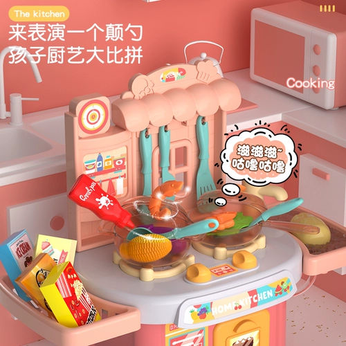 Маленькая игрушка, семейный комплект, реалистичная кухонная утварь для мальчиков и девочек, коллекция 2021, подарок на день рождения