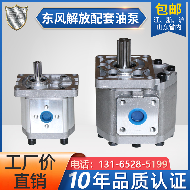 bơm thủy lực piston hướng trục Bơm bánh răng bơm dầu thủy lực CBT E314 316F E306 F310 304 532 550 563 580CBN máy test bơm thuỷ lực bán bơm thủy lực cũ