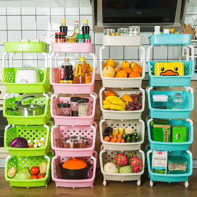 厨房置物架落地式用品家用大全夹缝放蔬菜篮子菜筐玩具收纳架神器