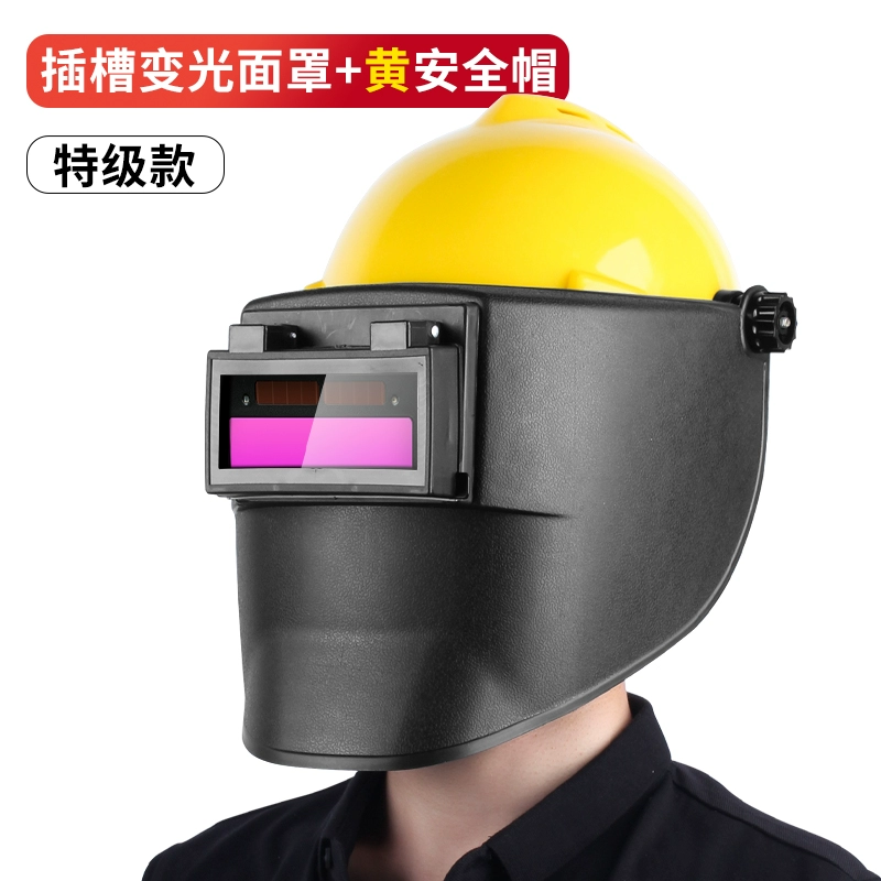 Bảo vệ thợ hàn ở độ cao hàn điện hoàn toàn tự động Mũ bảo hiểm hàn mặt nạ thợ hàn tối màu tự động gắn trên đầu với hoạt động của mũ bảo hiểm kính chắn bọt bắn 