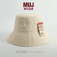 Японская летняя универсальная солнцезащитная шляпа для школьников, цветная шапка, коллекция 2023