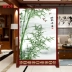 Màn hình lối vào kiểu Trung Quốc vách ngăn lối vào phòng khách văn phòng hiện đại đơn giản màn hình ghế gỗ nguyên khối hai mặt chào mừng cây thông thi công vách ngăn 