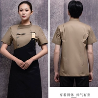 Поэтому одежда Ремихкаса+Фартук (дышащий по обе стороны задней части хлопковой ткани) Серебряная пряжка