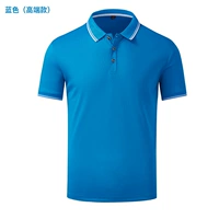 2007 г. Соответствующие отверстия синего цвета