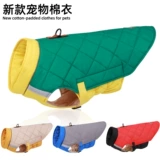 Светоотражающая удерживающая тепло куртка, пуховик, увеличенная толщина