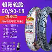 90/90-18 Chaoyang Defense Slide Slide Tire