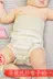 Áo nịt bụng cho bé có chân cotton bảo vệ bụng rốn Quần bé ấm bụng bảo vệ chống ngủ do xuân hè - Bellyband