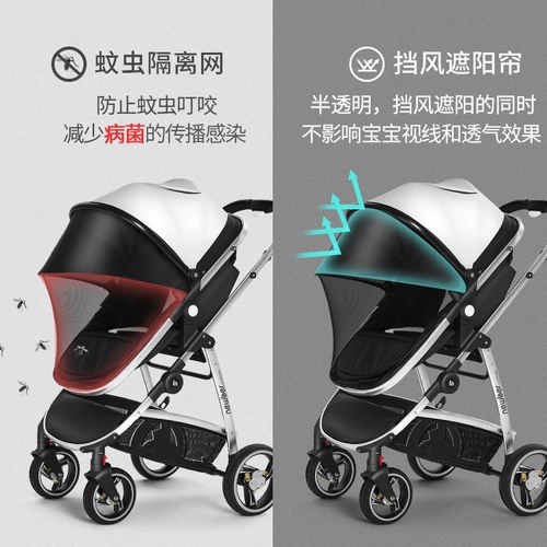 Складная детская коляска с сидением для новорожденных для выхода на улицу, можно сидеть и лежать, 3 лет