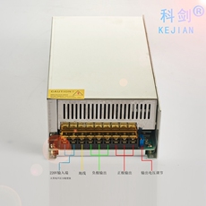 Электронный трансформатор 220伏转12v24v36v48v开关电源500w600w800w1000w大功率直流变压器
