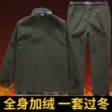 Утепленный камуфляжный комплект