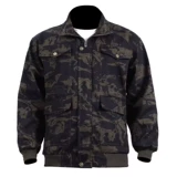 Утепленный камуфляжный комплект