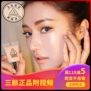 Hàn Quốc chính hãng 3ce che khuyết điểm mắt lớn không thấm nước trang điểm nude bán nóng để loại bỏ quầng thâm môi
