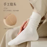 Tide, осенние демисезонные носки, японские белые гольфы, лоферы, средней длины