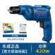 Dongcheng Đèn pin khoan súng ngắn Vòi tua vít điện đa chức năng 220V Công cụ khoan điện mũi khoan bắn vít