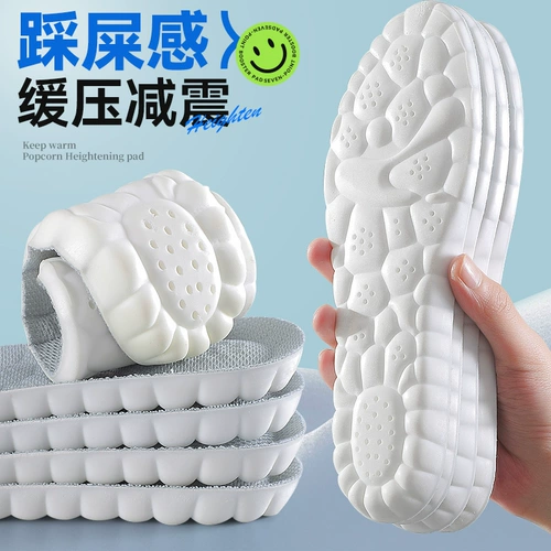 Стельки подходит для мужчин и женщин, дышащий амортизирующий дезодорант, комфортные летние туфли, впитывают пот и запах, мягкая подошва