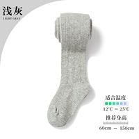 12-25 ° C пружина и осенняя (байчуанская рисунок) Серый трусики [одиночная установка]