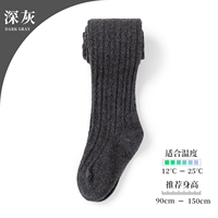 12-25 ° C пружина и осенние (сосновые листья) трусики глубоко серой [одиночная установка]