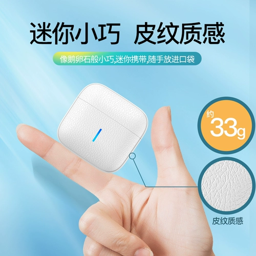 Apple, huawei, xiaomi, сверхдлинные игровые качественные совместимые наушники, bluetooth