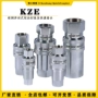 KZE thủy lực thay đổi nhanh khớp cắm nhanh áp suất cao tự khóa niêm phong dầu xi lanh ống dẫn dầu bơm dầu kéo máy ép phun đường ống nối thủy lực