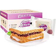 紫米面包早餐一整箱点心零食全麦