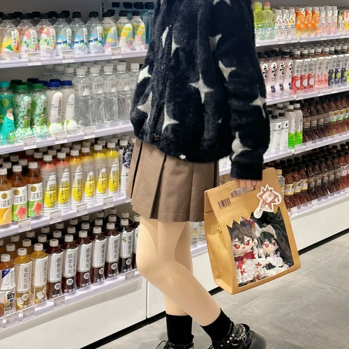 Оригинальная сумка через плечо