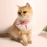 Ретро чокер для принцессы, шарф, милый слюнявчик, нагрудник, аксессуар